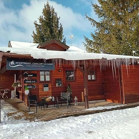 Chalupy Pod Liscim Kopcem Vrchlabí Exterior photo